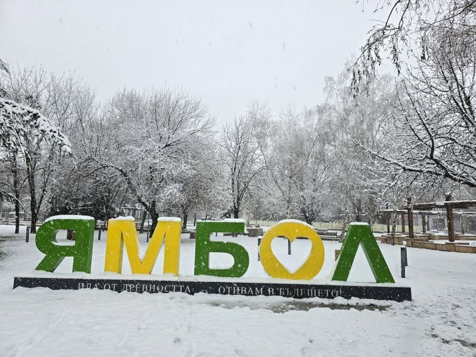 Какви бизнеси в Ямбол няма да бъдат повлияни от изкуствения интелект?